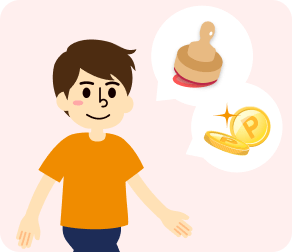 4,000歩あるいてスタンプを押す